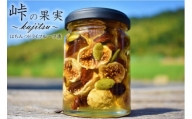 ドライフルーツの蜂蜜漬【峠の果実】　熊野古道　峠の蜂蜜×ドライフルーツ