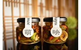 創業１００年超の養蜂家が熊野古道の特定蜜源から採取した至高の天然生蜂蜜１００％使用！メインの白・黒２種のいちじくは味、食感がそれぞれ異なります。希少な黒いちじくは、柔らかくしっかりとした甘みがあり、濃