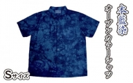 藍染 本藍染 オープンカラーシャツ Sサイズ Khimaira キマイラ オリジナル シャツ むらくも染め むらくも