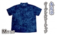 藍染 本藍染 オープンカラーシャツ Mサイズ Khimaira キマイラ オリジナル シャツ むらくも染め むらくも