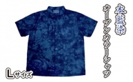 藍染 本藍染 オープンカラーシャツ Lサイズ Khimaira キマイラ オリジナル シャツ むらくも染め むらくも