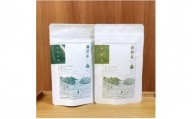 湊製茶の純煎茶・かぶせ茶スペシャルセット【1291888】