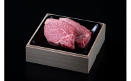 D24-016 【肉のとうはく】鳥取和牛ヒレステーキ