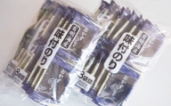 佐賀海苔 一番摘み丸等級味付け海苔32袋 【数量限定】D-377