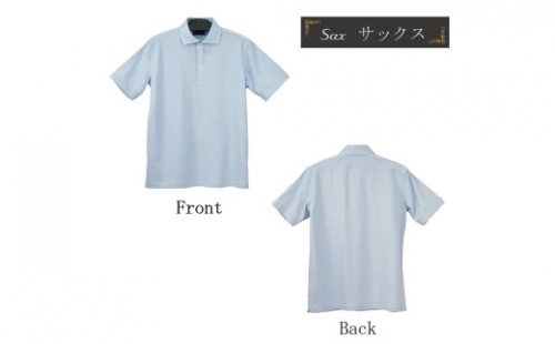 半袖バーズアイカラーポロシャツ（2021-ＰＭ５）サックス【サイズ選択 M】
