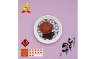 紀州南高梅3種セット 村っ子梅（塩分約８％）1.1kg・梅フレッシュ