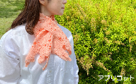 コード刺繍 オーガニックコットン花柄ショートマフラー アプリコット