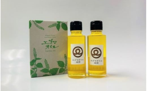 川上農園の無農薬栽培 焙煎エゴマオイルのセット （100ｇ×2本） 新潟県 五泉市 川上農園