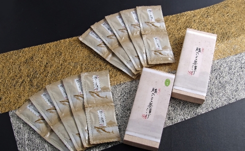若狭おおい へしこ茶漬け（2種） 計20袋入り 59565 - 福井県おおい町