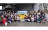 き24-005【とっとり県美応援団】鳥取県立美術館を成功させる応援サポーター（思いやり型返礼品）