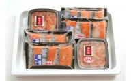 No.2195福島名産 鮭の味（鮭のこうじ漬け詰合せ）「紅葉漬」140ｇ×２個、「民謡漬」３切入り（約135g）×４個