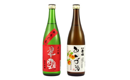 【諏訪五蔵】舞姫・翠露 こだわり信州セット(720ml×2本)／ 舞姫 諏訪五蔵 日本酒 舞姫 翠露 純米吟醸 からくち 美山錦 ( 赤ラベル ) 信州舞姫 日本酒 舞姫 あんず酒 果実酒 日本酒 舞姫 おすすめ おすすめ日本酒 日本酒 舞姫 信州 長野県 諏訪 諏訪市 【30-15】