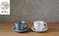 [№5226-0666]しのぎペアコーヒー碗皿（グレー、白萩釉）