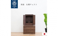 仏壇チェスト ネッスル 幅60cm 2段【カラー：ホワイトオーク】