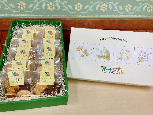 【手作り】クッキー詰合せ「ギフトセット」（10種） 60623 - 長野県駒ヶ根市