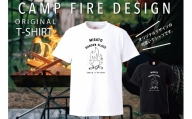 オリジナルTシャツ campfire柄 黒-Sサイズ
