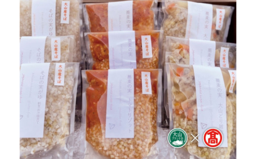 大山蕎麦の実セット(大山ブランド会) 20-BB3 607070 - 鳥取県倉吉市