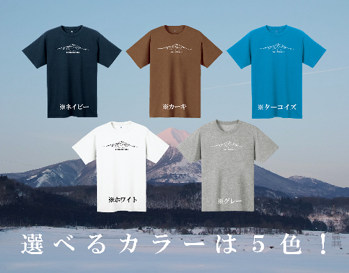 ギターストラップ専門店708worksオリジナルTシャツ/ヘビーオンス