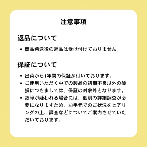 K2156 【ペット用デバイス】猫の行動と体調を見守るスマート首輪