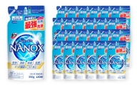 NANOX 詰め替え用 12袋 セット ナノックス 洗濯洗剤 液体 洗剤 洗濯