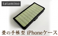 畳の手帳型iPhoneケース【機種：iPhone 14】