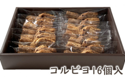 No.756 コルビヨ16個入 / お菓子 焼菓子 パイ 大阪府 611185 - 大阪府羽曳野市
