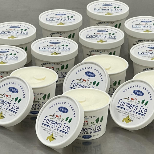 濃厚プレミアム ファーマーズアイス(バニラ)　120ml×12個セット  en01-00089 613343 - 北海道遠軽町