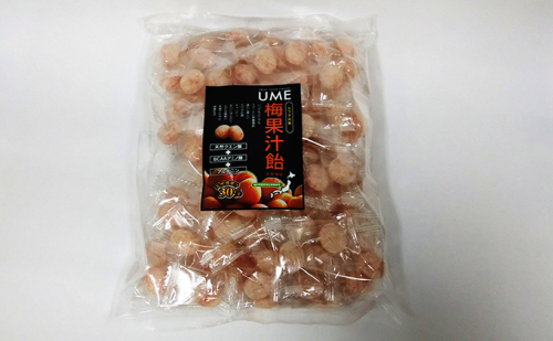 紅映梅果汁を使用の梅果汁あめ(個包装)を1袋 お菓子 飴 61387 - 福井県若狭町