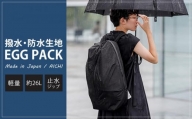 撥水・防水生地のバッグパック　EGG PACK【Ｍ】　Super water repellent
