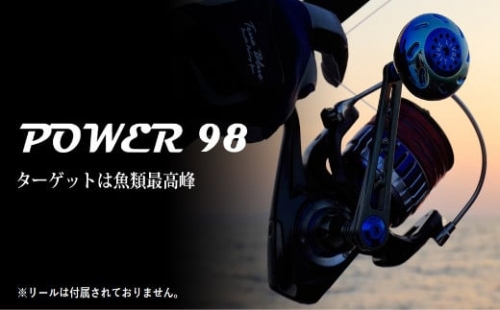 LIVRE リブレ Power98（シマノ左 タイプ）リールサイズ 8000〜14000（ガンメタ×ブルー） F24N-666