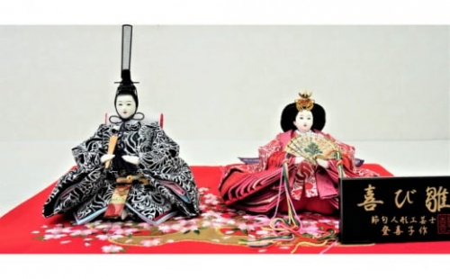 [№5824-1118]雛人形　京芥子親王「HENNA  TATOO」刺繍毛氈飾り　No.K-411