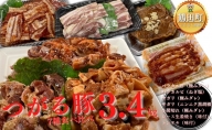 【鶴田町の老舗・スーパー玉井】つがる豚7種食べ比べ3.4kgセット