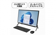 富士通PC （Win11・Core-i7・メモリ16GB・1TBHDD）デスクトップPC ESPRIMO WF1/G3 パソコン 【76-001】