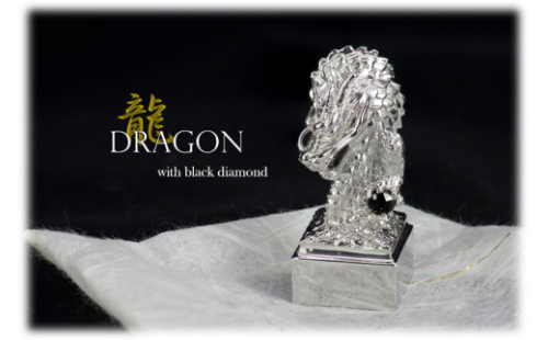 印鑑 龍モチーフ 角印 SV925 ブラックダイヤモンド〔工芸品〕stamp-002　[山梨 印鑑 ハンコ はんこ 宝石 ブラックダイヤモンド] 624040 - 山梨県甲斐市