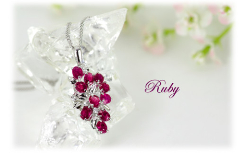 ルビー ペンダント 1.5ct Ag900(Pt100) 16927-pen　[山梨 ペンダント ネックレス ルビー プラチナ ジュエリー] 624095 - 山梨県甲斐市