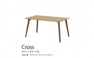 No.696 ダイニングテーブル クロス CRO-DT140 TWO-LWN ／ 家具 インテリア 広島県