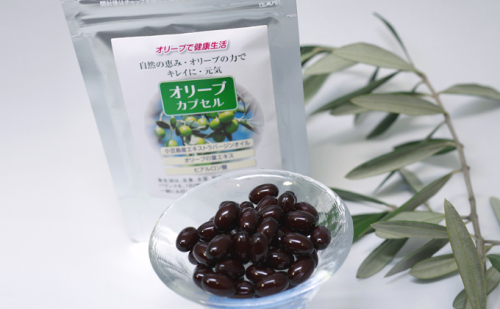 オリーブの栄養をぎゅっとつめたオリーブカプセル