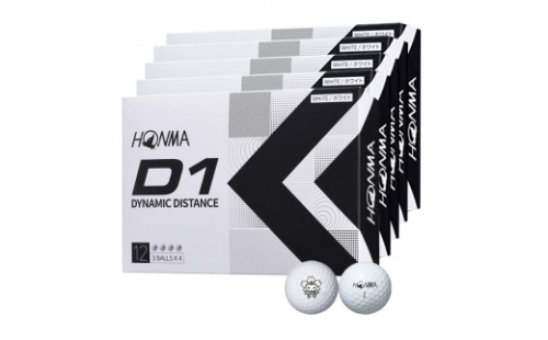[ゴルフボール] HONMA D1 DYNAMIC DISTANCE 5ダースセット もとまるプリント [0880] 629234 - 岐阜県本巣市