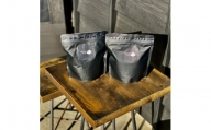 マグノリアコーヒーロースターズ スペシャルティコーヒー 生産者違いの 200g × 2袋セット(豆)【1379532】