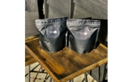 マグノリアコーヒーロースターズ スペシャルティコーヒー 生産者違いの 200g × 2袋セット(粉)【1379533】