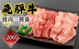 ※原則「冷凍便」での発送です。「冷蔵発送」をご希望の場合は備考欄にご記載下さい。その際はお受け取りには十分ご注意下さい。※ご不在にされる予定がございましたら、備考欄にご記載ください。※即時決済の方以外