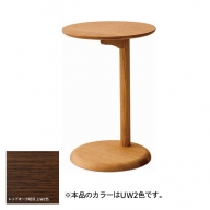 チグサ サイドテーブル WK602R[UW色][08143]