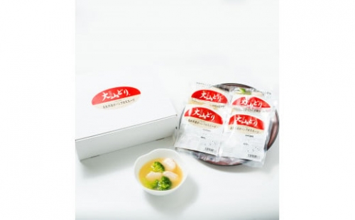 鳥取県産ボーンブロススープ【天満屋選定品】 632105 - 鳥取県米子市