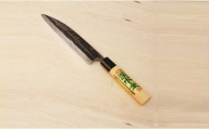 CC-27【名入れ可】伝統工芸 包丁 薩摩包丁 大 18cm 三徳包丁 文化包丁