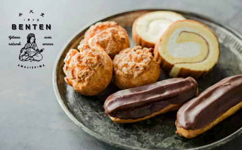 弁天堂人気のスイーツセット　クッキーシュー・エクレア・ロールケーキを詰め合わせたご褒美デザート 632409 - 兵庫県淡路市