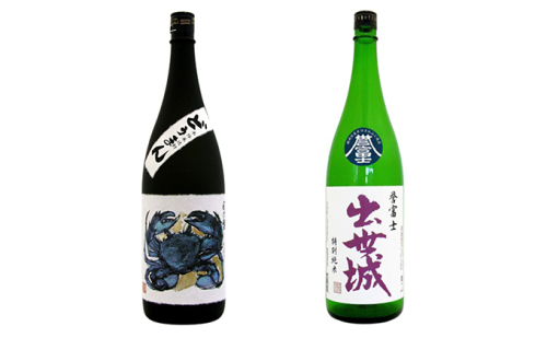 清酒・焼酎 詰め合わせ 1,800ml × 2本セット（特別純米酒 誉富士・本格焼酎 25° どうまん 各1升） 6334 - 静岡県浜松市