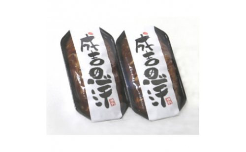 2023年3月発送開始『定期便』特製味付ジンギスカン1.4kg(甘口)全2回【5130300】 633788 - 北海道大空町