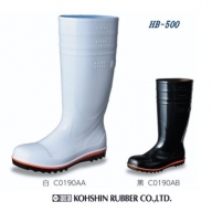 【豊洲市場NO.1ブランド】 高機能安全長靴（白）＜ハイブリーダー HB−500 白＞