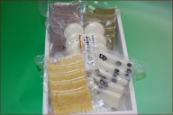 SA1380　女鶴餅(12個入×1袋)・彩餅(5個入×4袋)　【幻の餅米使用】