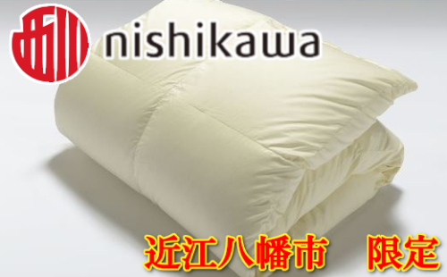 【nishikawa/西川】羽毛ふとん/ポーリッシュマザーホワイトグースダウン95％/シングル【P063W】 63532 - 滋賀県近江八幡市